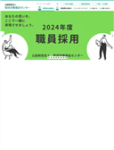 2024年07月15日