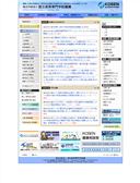 2014年01月10日