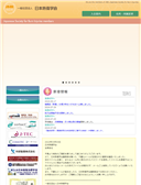 2024年09月21日