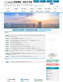 2024年10月15日