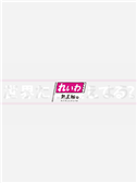 2024年10月15日
