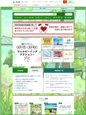 2024年10月22日