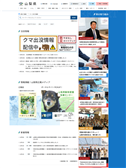 2024年11月05日