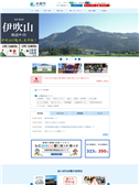 2024年11月09日