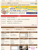 2024年11月07日
