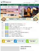 2024年11月18日