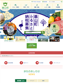 2024年12月06日