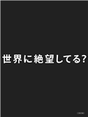 2025年01月15日