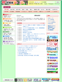 2014/02/05