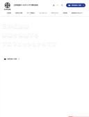 2025年02月20日