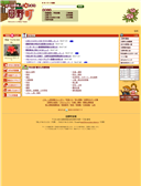 2004/07/21