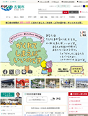 2025年03月06日