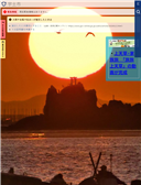 2025年03月04日
