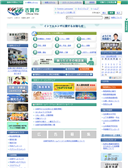 2014年03月13日
