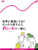 2025年04月12日