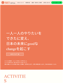 2025年04月17日