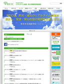 2025年04月17日