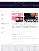 2025年04月25日