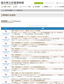 2025年05月15日