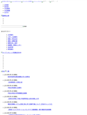 2014/03/15