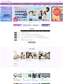 2025/06/17