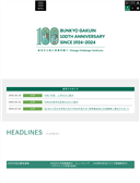 2025/06/16