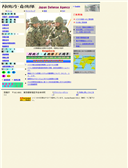 2004/08/04