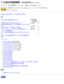 2004/08/08