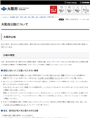 2025年09月20日