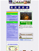 2004/08/20