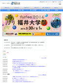 2014/05/11