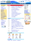 2014/05/16